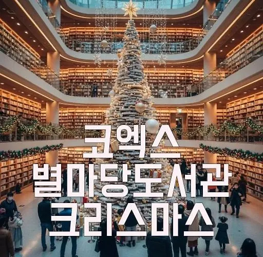 아파트 가 영 嘉迎 House